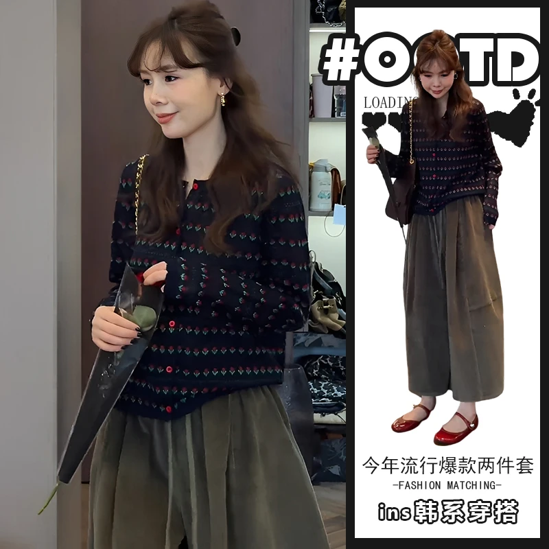 韩系宽松减龄套装女秋冬季时尚气质慵懒风宽松长袖毛衣高腰阔腿裤