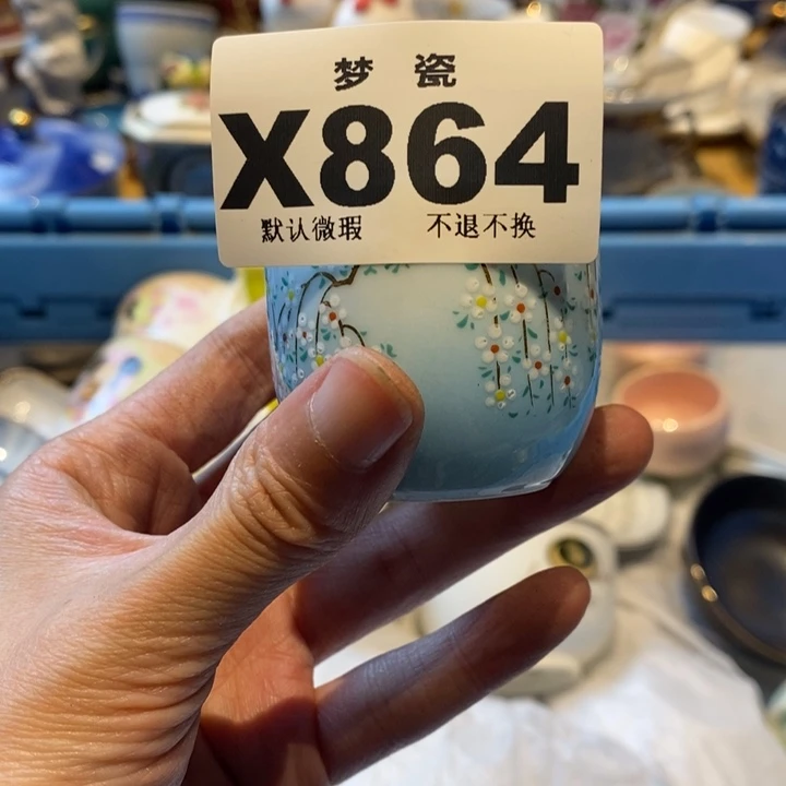 瓷片R****n哈哈哈哈哈哈哈哈哈哈