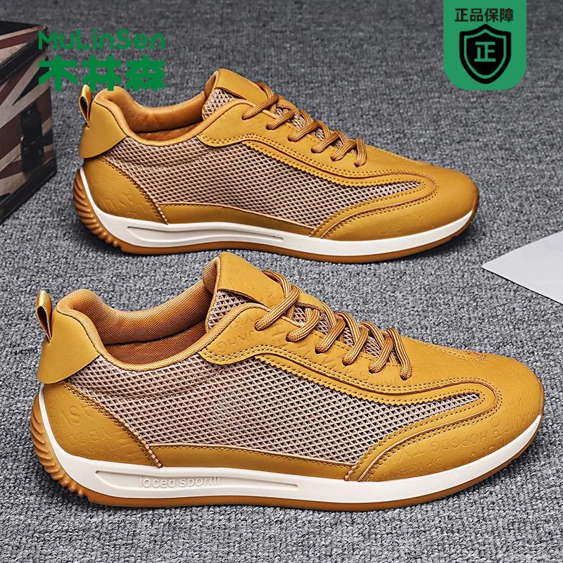 木林森莆田阿甘男鞋2025新款夏季透气薄款运动网鞋男士休闲软底跑