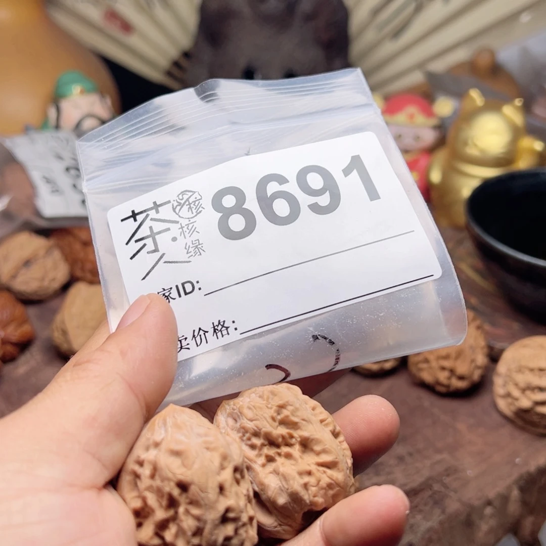 【闪购商品】文玩核桃吊坠今天