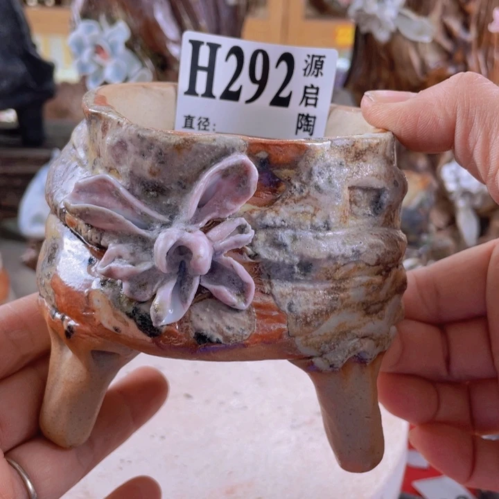 紫砂花盆景德镇陶瓷292