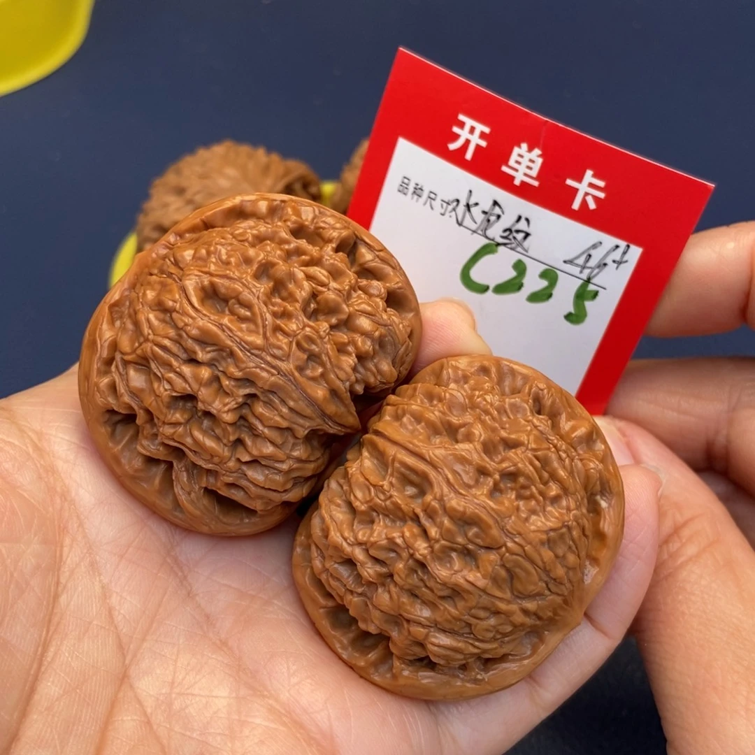 吊坠文玩核桃文玩核桃