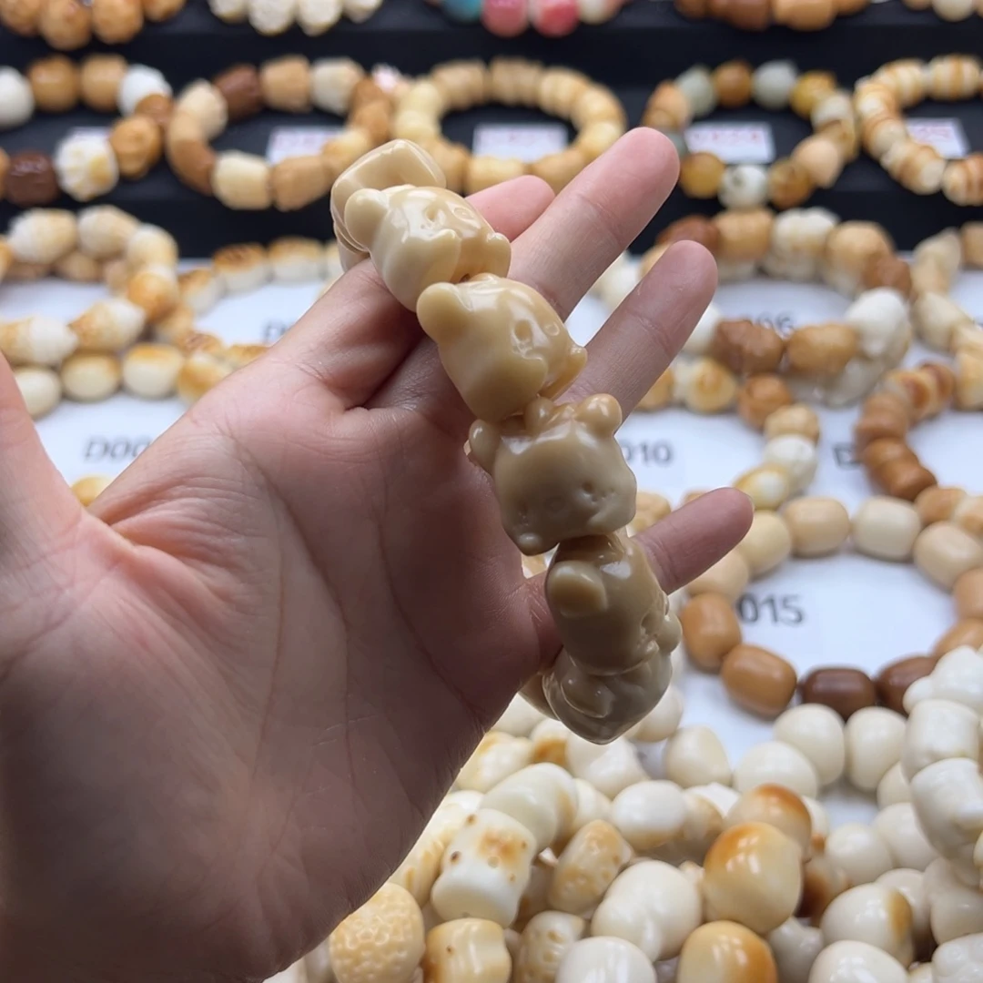 吊坠白玉菩提通货