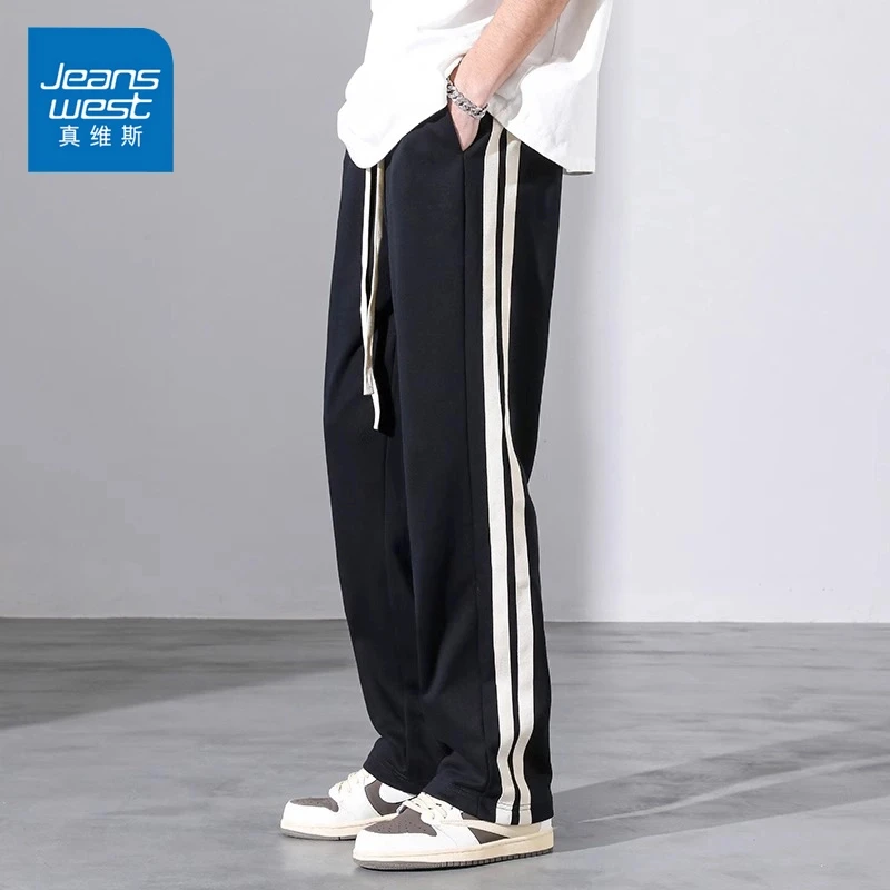 Jeanswest/真维斯夏季男生休闲裤薄款垂感宽松潮流条纹阔腿运动裤