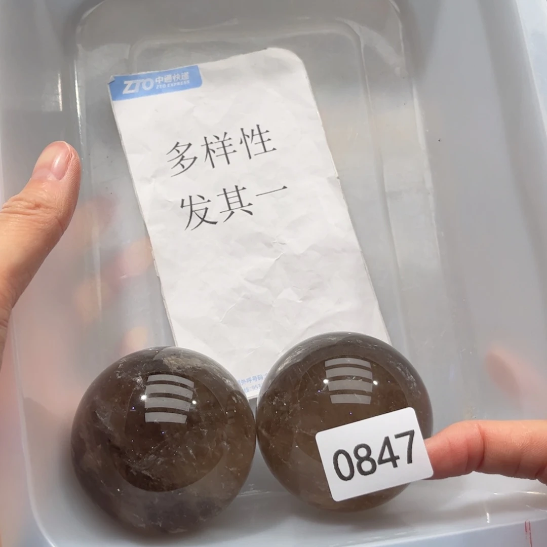 【闪购商品】未镶嵌大型摆件（非配饰）水晶