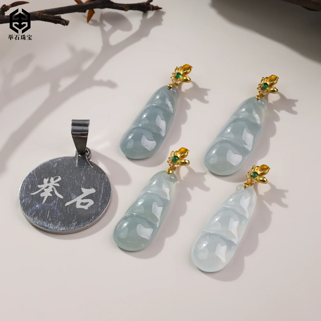 【举石珠宝】ST0623-1000-90翡翠吊坠18K（一件/多样性发）K