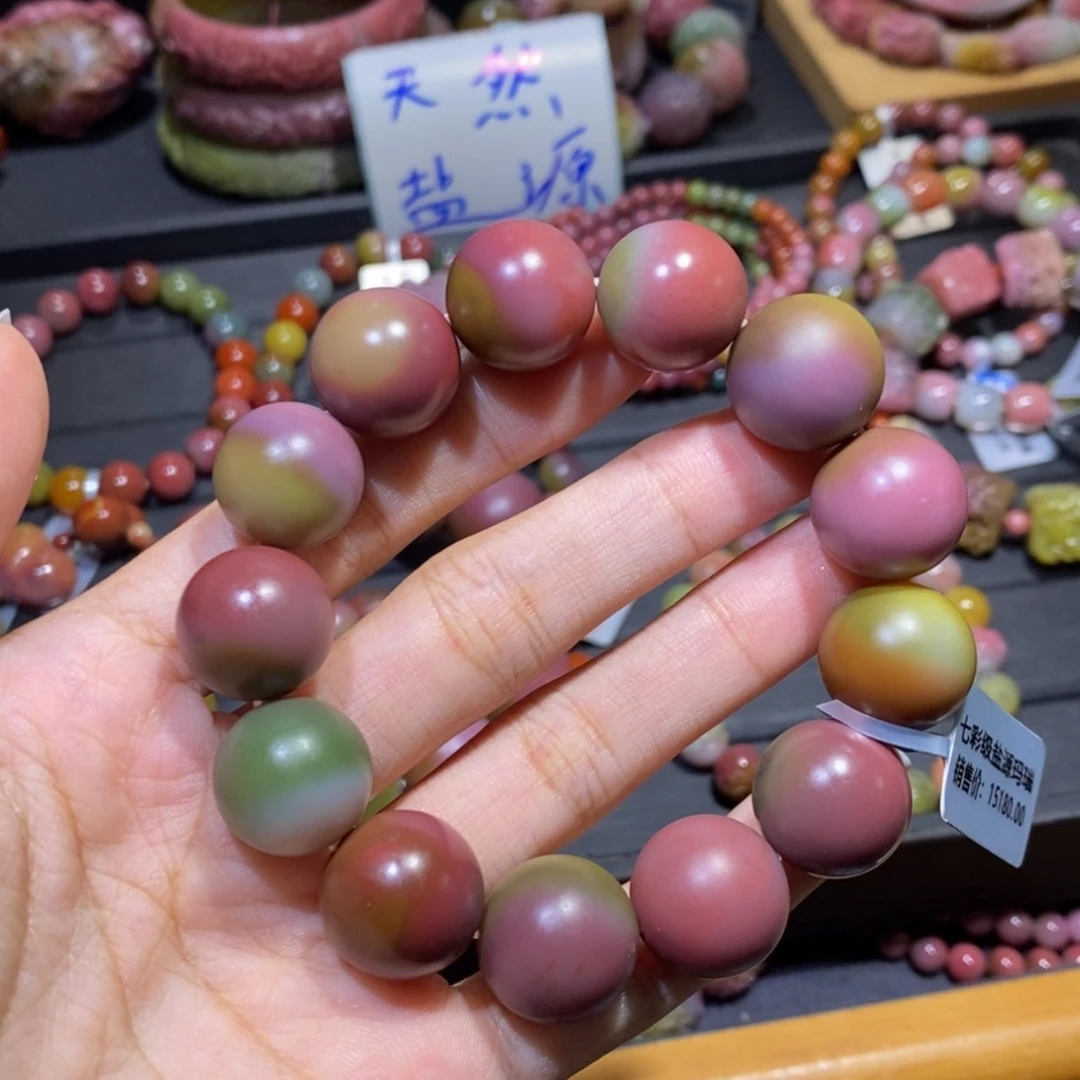 【闪购商品】未镶嵌手链玛瑙/玉髓盐源玛瑙