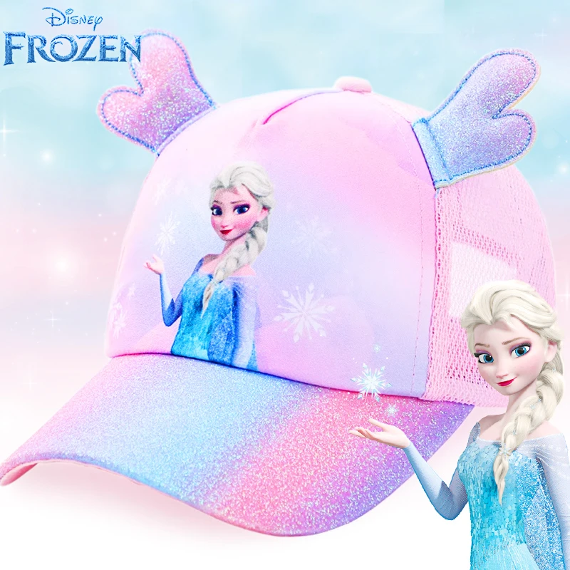 迪士尼公主儿童帽子女童网眼宝宝防晒遮阳3-6岁儿童太阳帽棒球帽