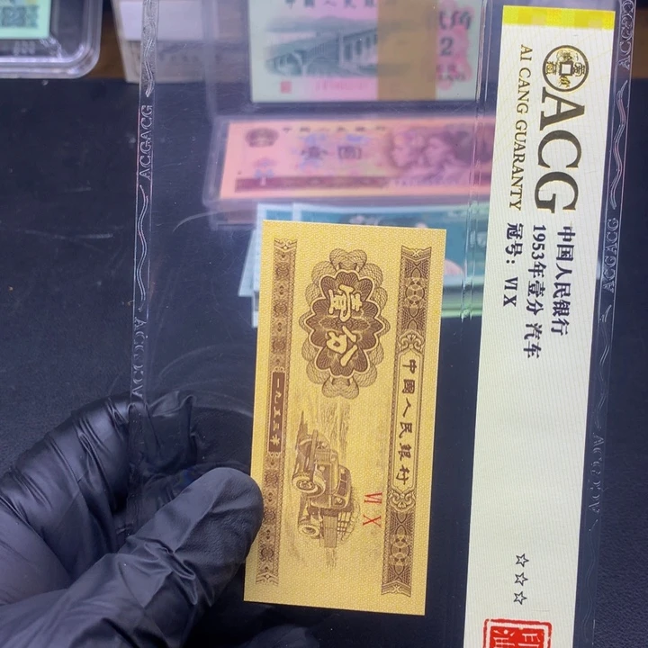 用***1SE701 刀一刀一刀一刀一刀一刀一刀