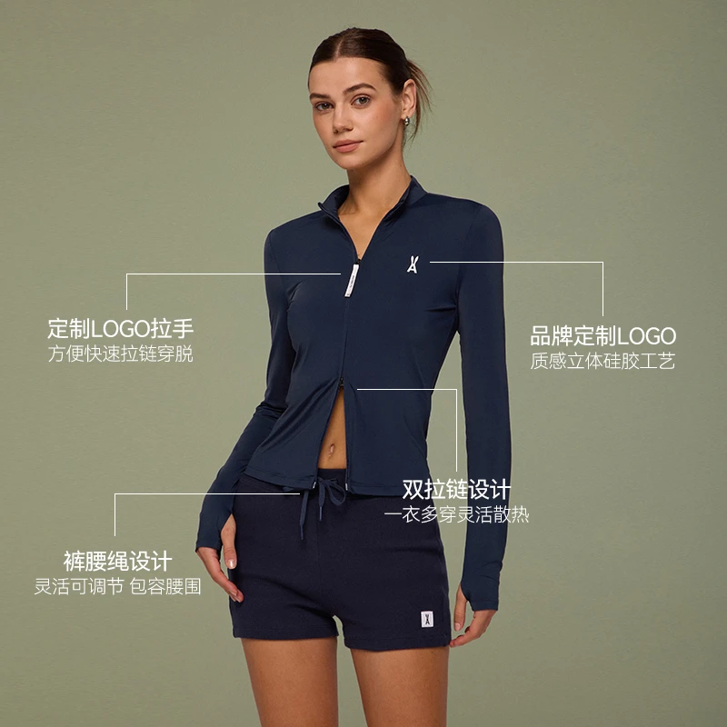 an ode to美式冰绷带修身防晒衣｜双拉链设计｜S 型辣妹腰｜凉感