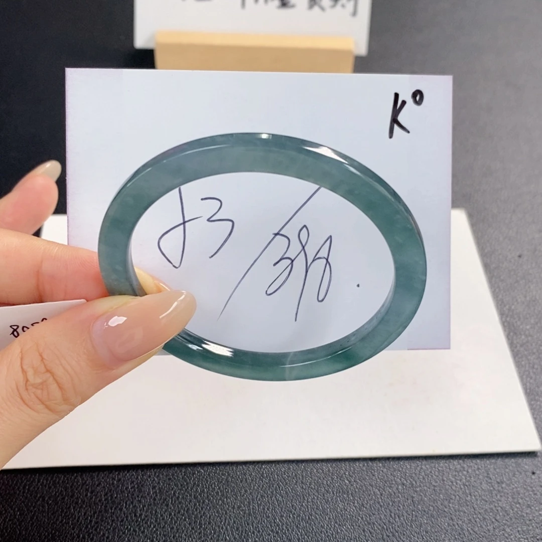 翡翠手镯未镶嵌天然翡翠