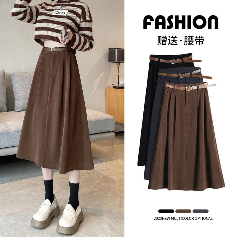 气质灯芯绒半身裙女秋冬季高腰a字显瘦时尚百搭中长款美拉德裙子