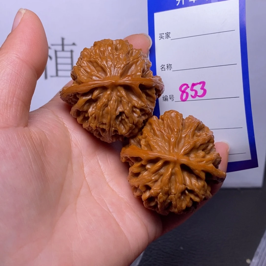 蜗***智把件文玩核桃853/45苹果园色差福利