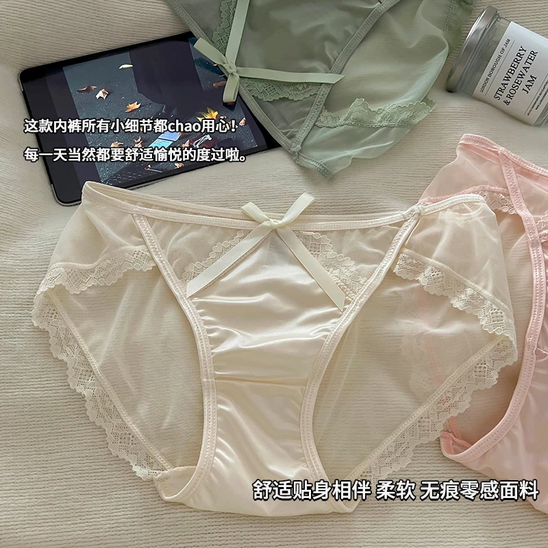 日系简约缎面蕾丝拼接纯欲风低腰女内裤棉裆纯色舒适透气三角短裤