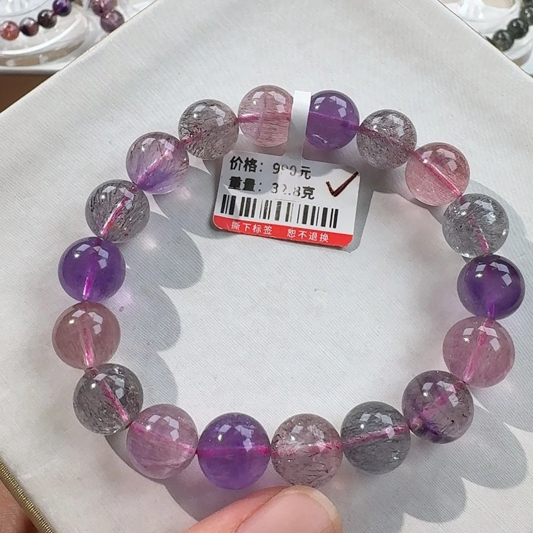 水晶手链未镶嵌手链超七