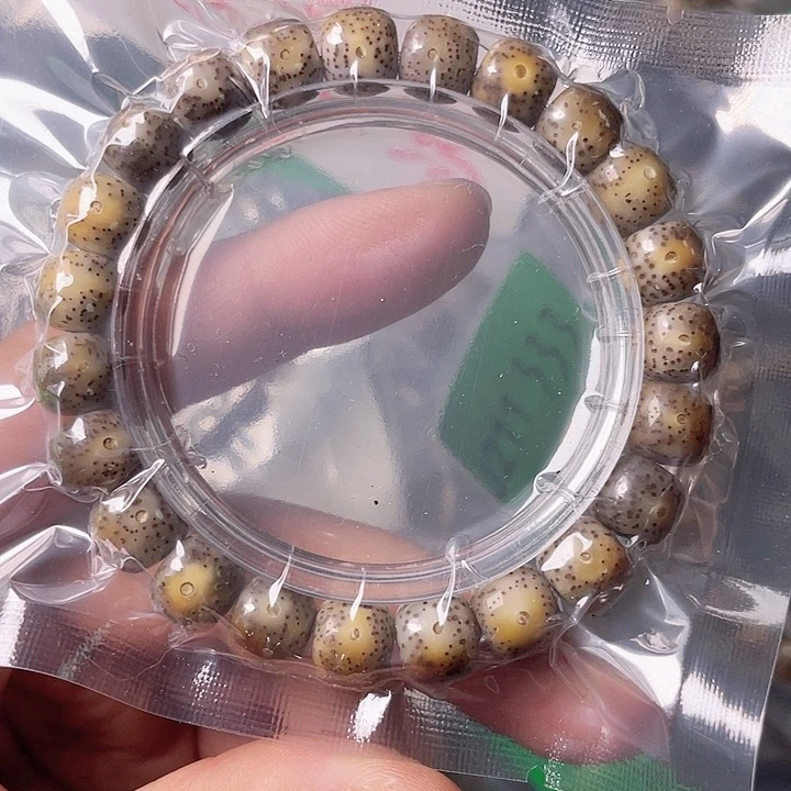 星月菩提手串J215 星月哈哈哈10