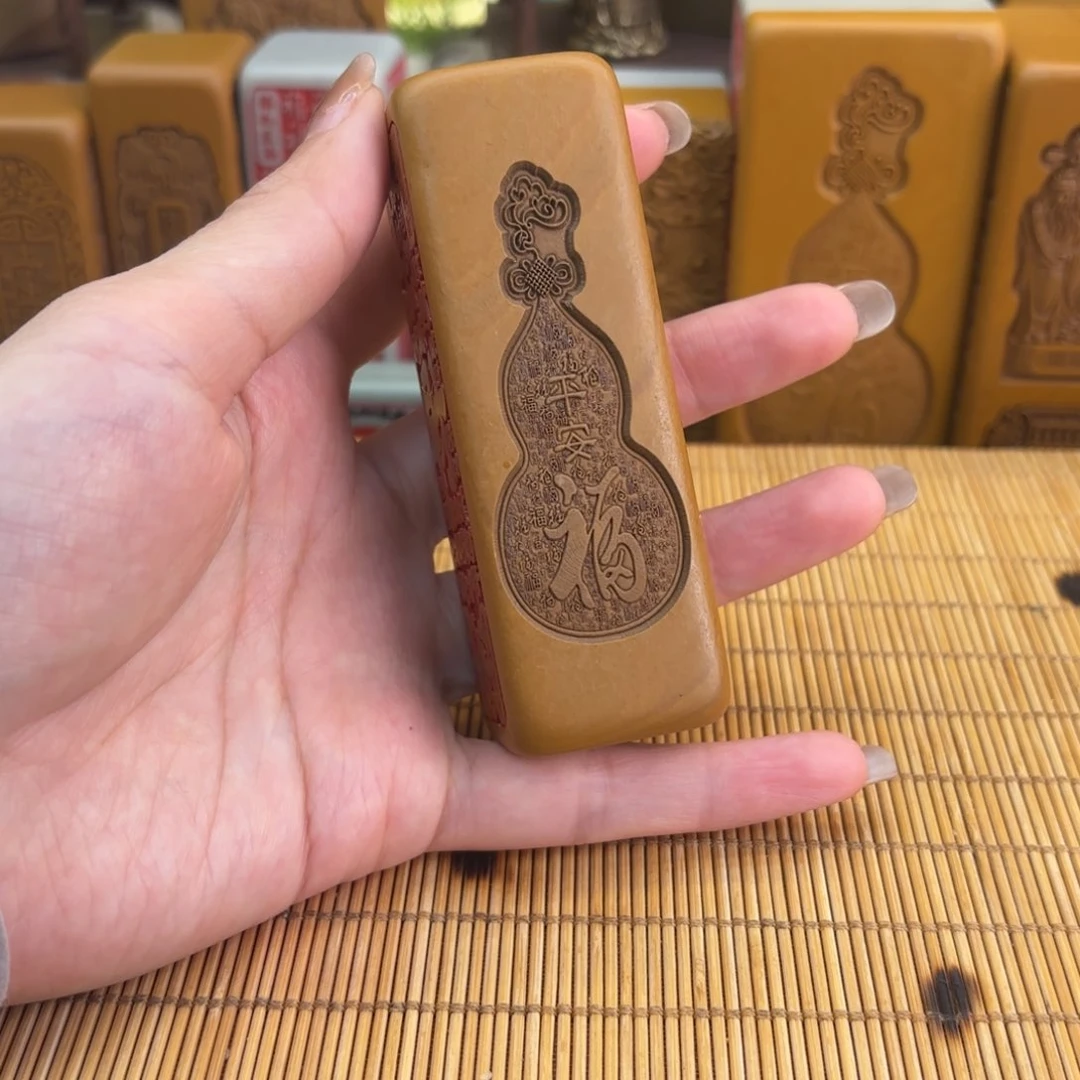 石材45888888888888999888888