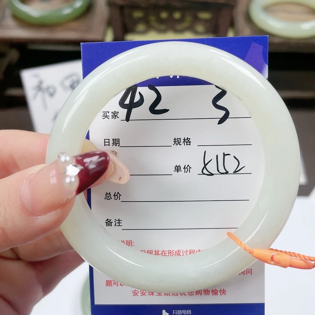 【闪购商品】和田玉手镯未镶嵌