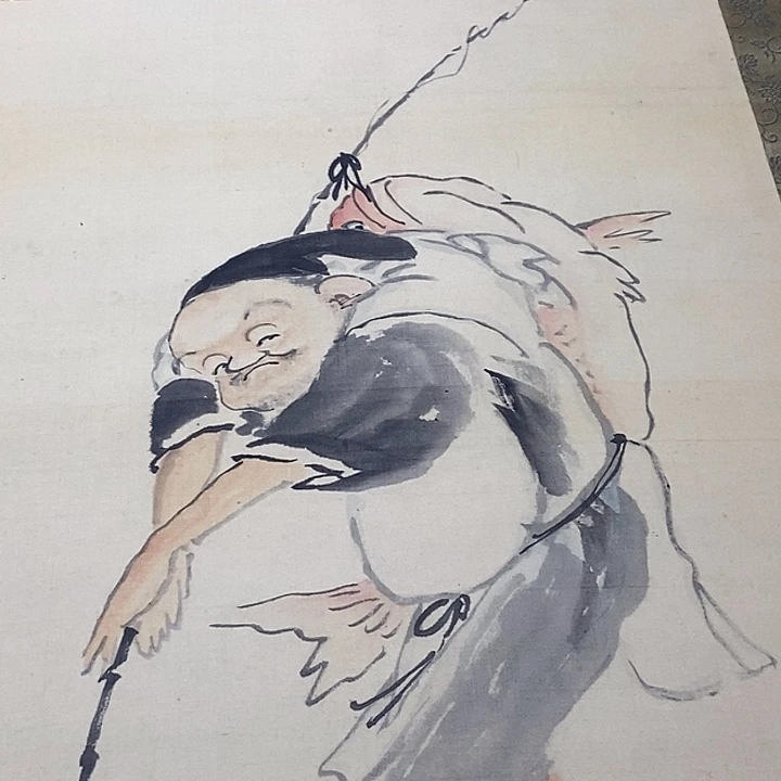 哈***根字画字画书画国画