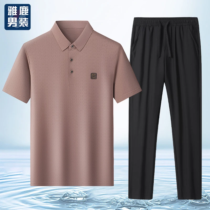 雅鹿男装【Polo+冰丝裤】两件套夏柔软透气薄款商务休闲套装平口裤