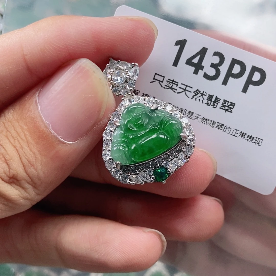 【闪购商品】颈饰未镶嵌翡翠