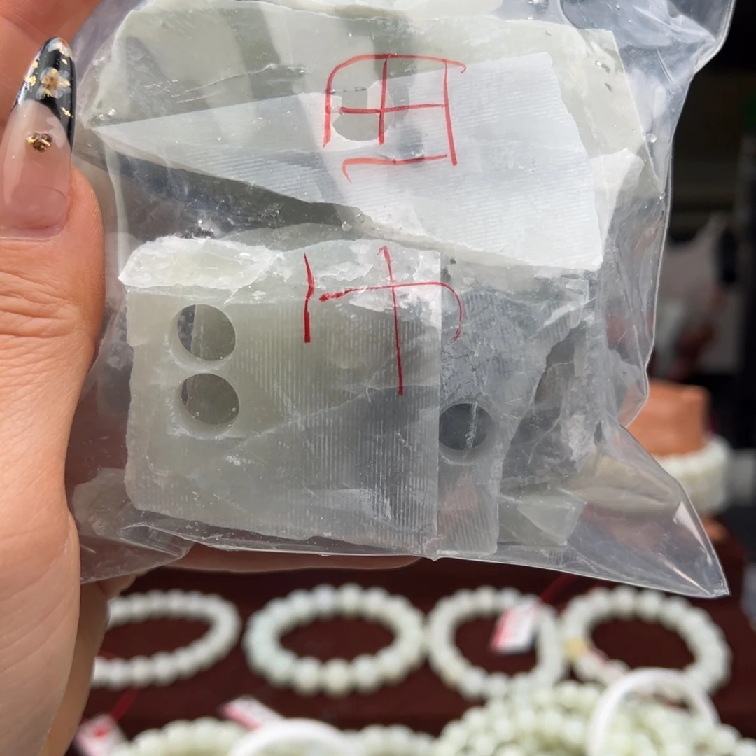 和田玉未镶嵌珠宝半成品
