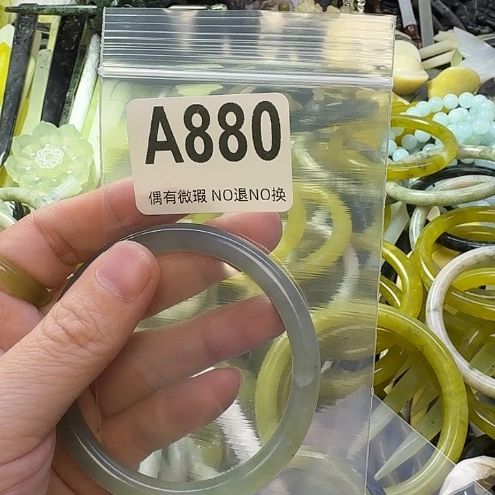 零***辰蛇纹石玉合金发饰