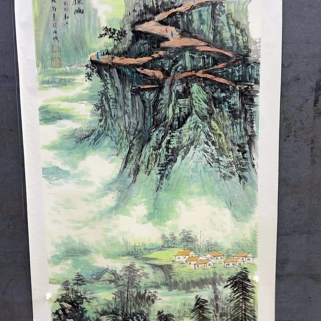 国画国画作品被收藏