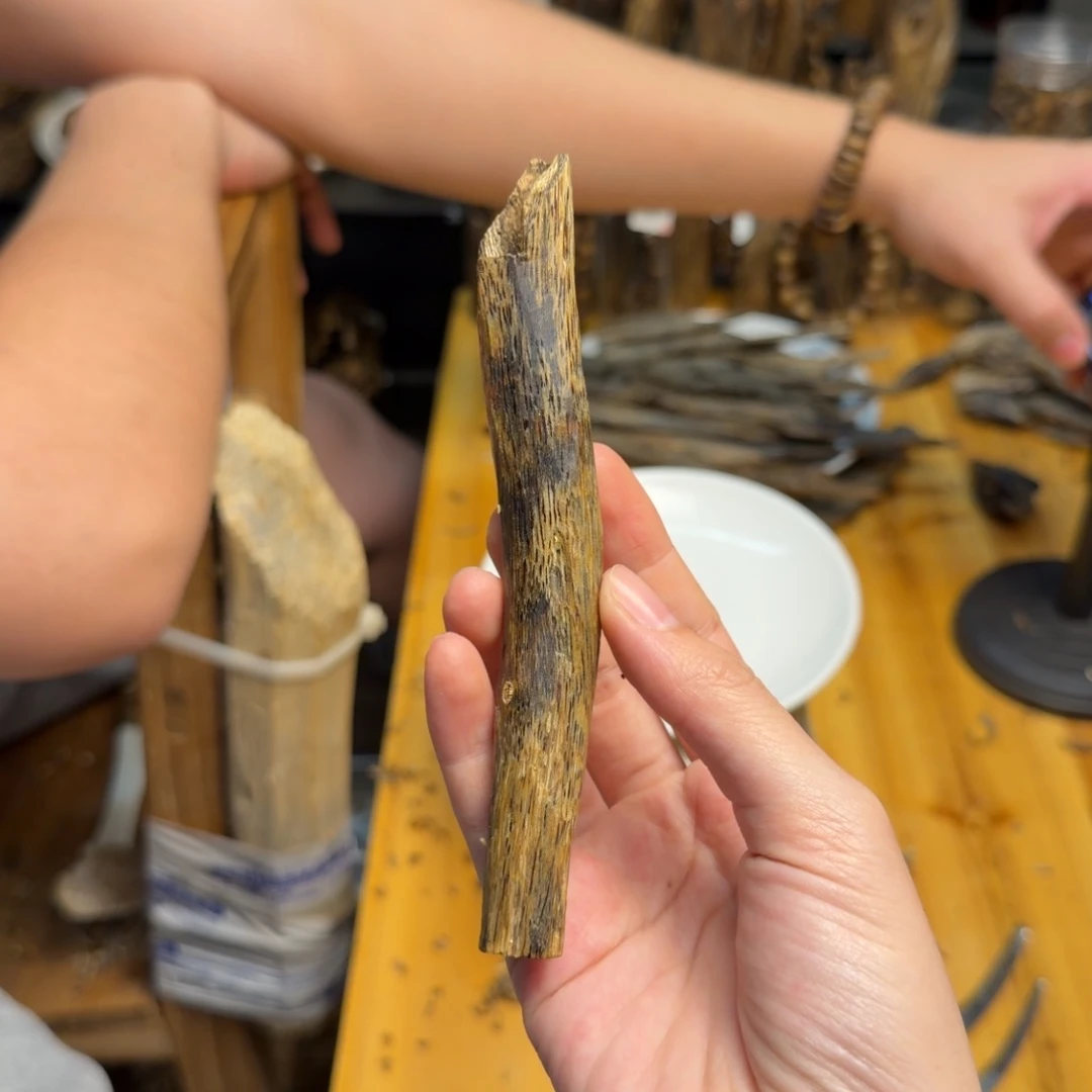 沉香碎屑沉香白棋块料12克