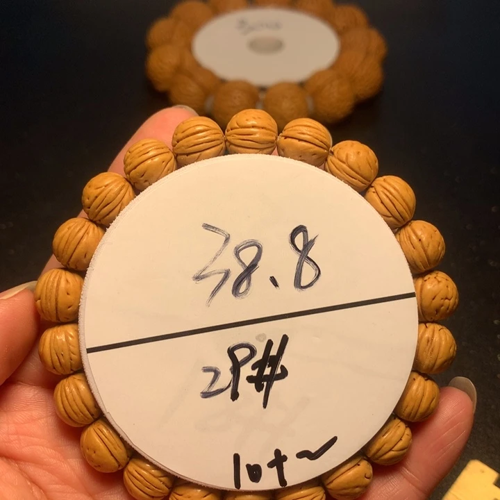 手串桃核29号链接