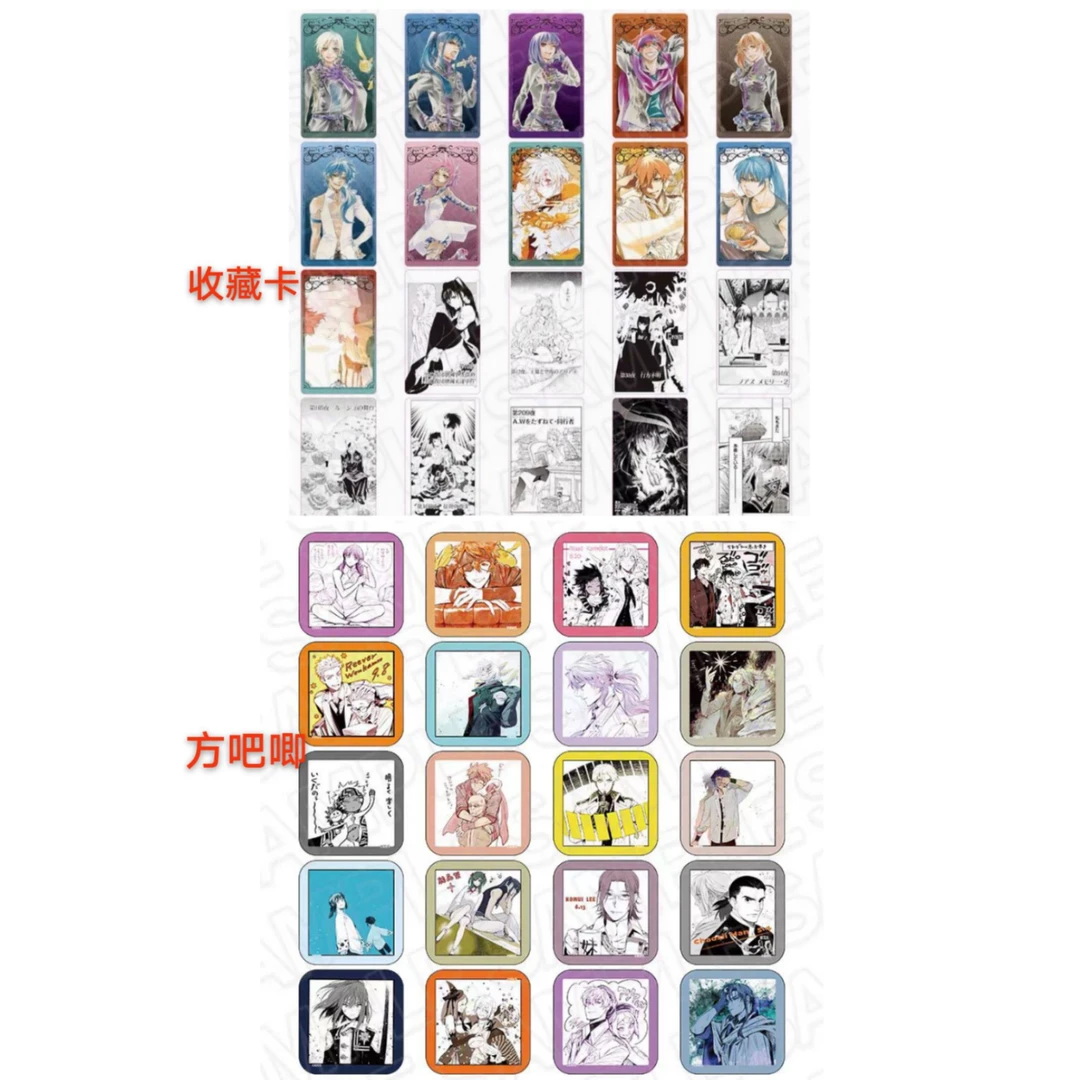 （活动价）驱魔少年JF2025方吧唧收藏卡2弹谷子