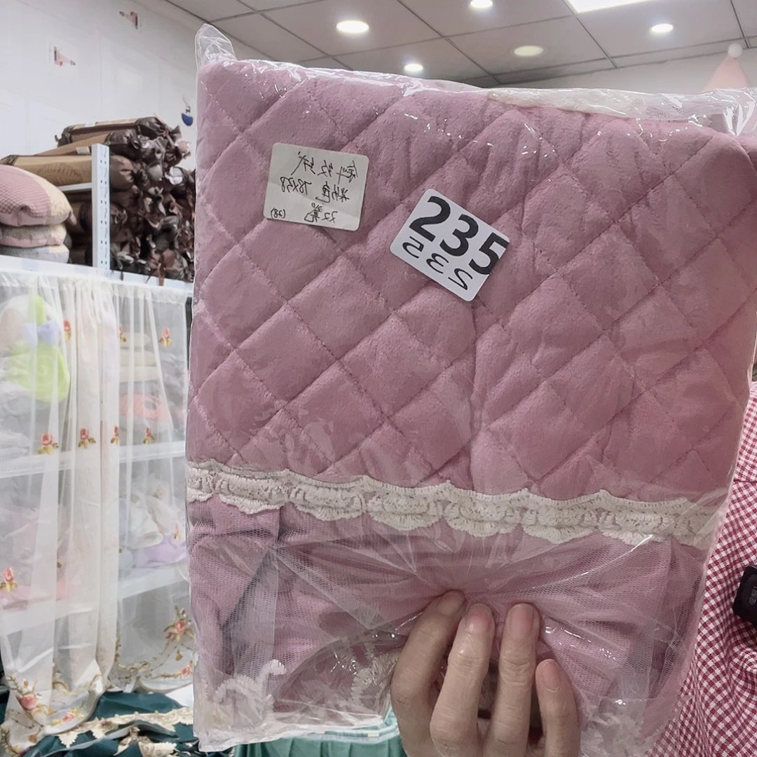 雪尼尔快乐大本营在这里是什么