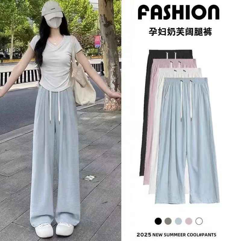902孕妇九分奶皮裤
