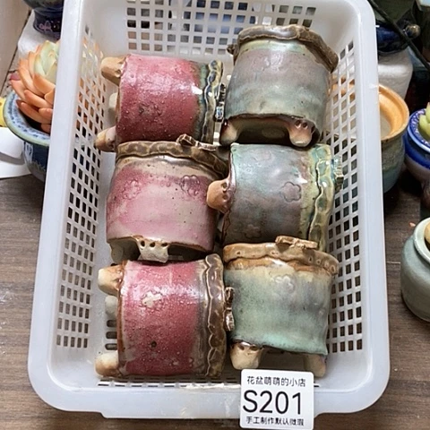 紫砂花盆201微瑕品口径5厘米左右的