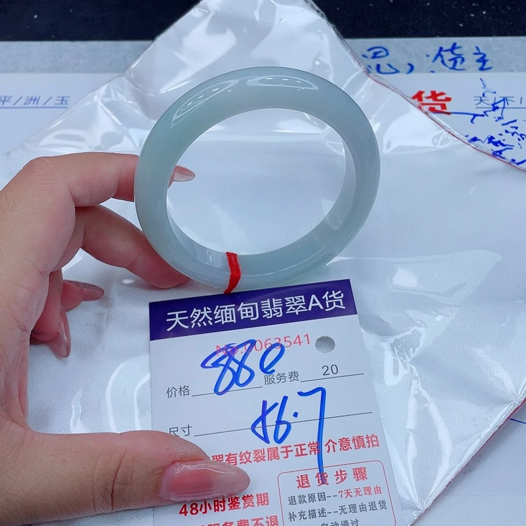翡翠手镯未镶嵌正1