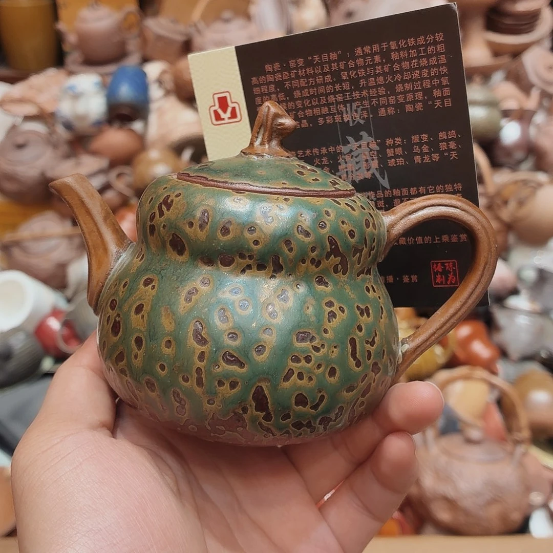 柴烧老岩泥高温茶器皿