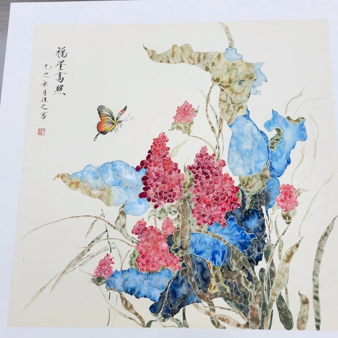 国画国画作品山水花鸟