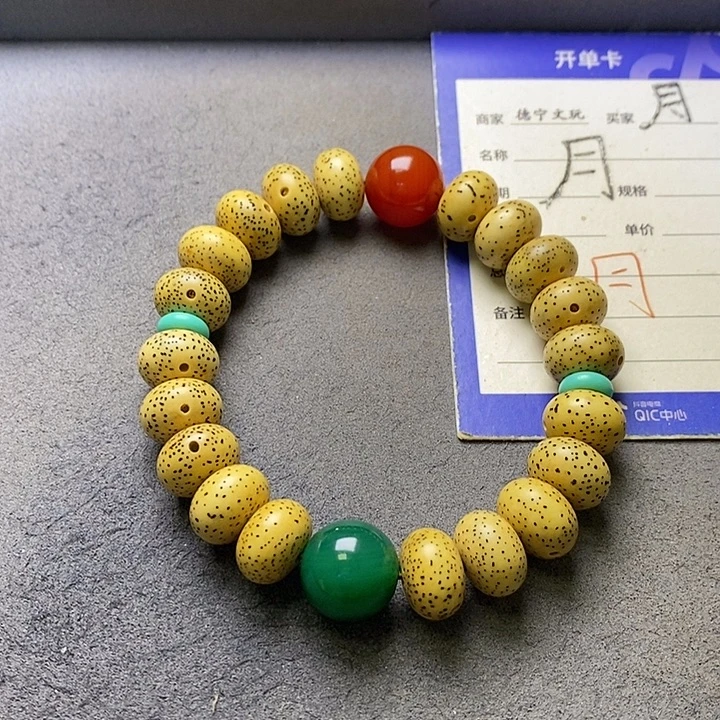 吊坠星月菩提星月