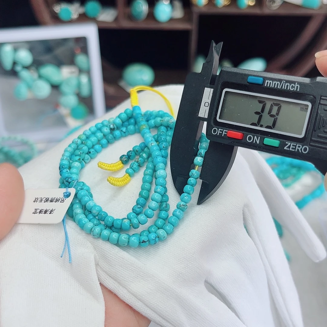 绿松石未镶嵌绿松石