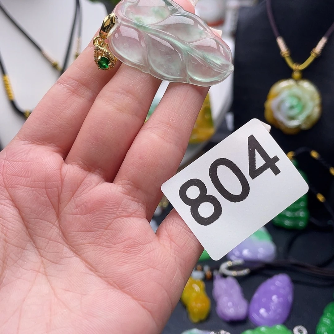 吊坠(赠链)未镶嵌翡翠