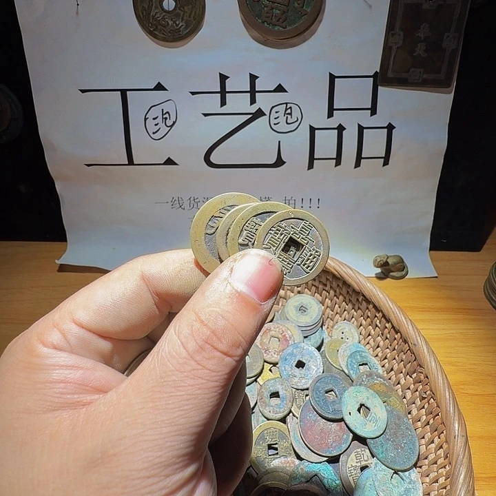 岱***龙小李小李手机工艺品挂件042