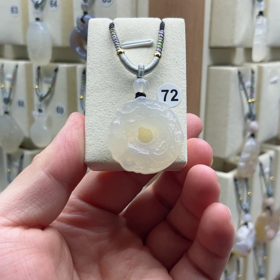 玛瑙/玉髓吊坠(赠链)未镶嵌丫*清