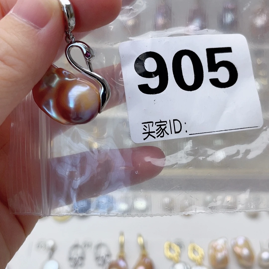淡水珍珠未镶嵌颈饰