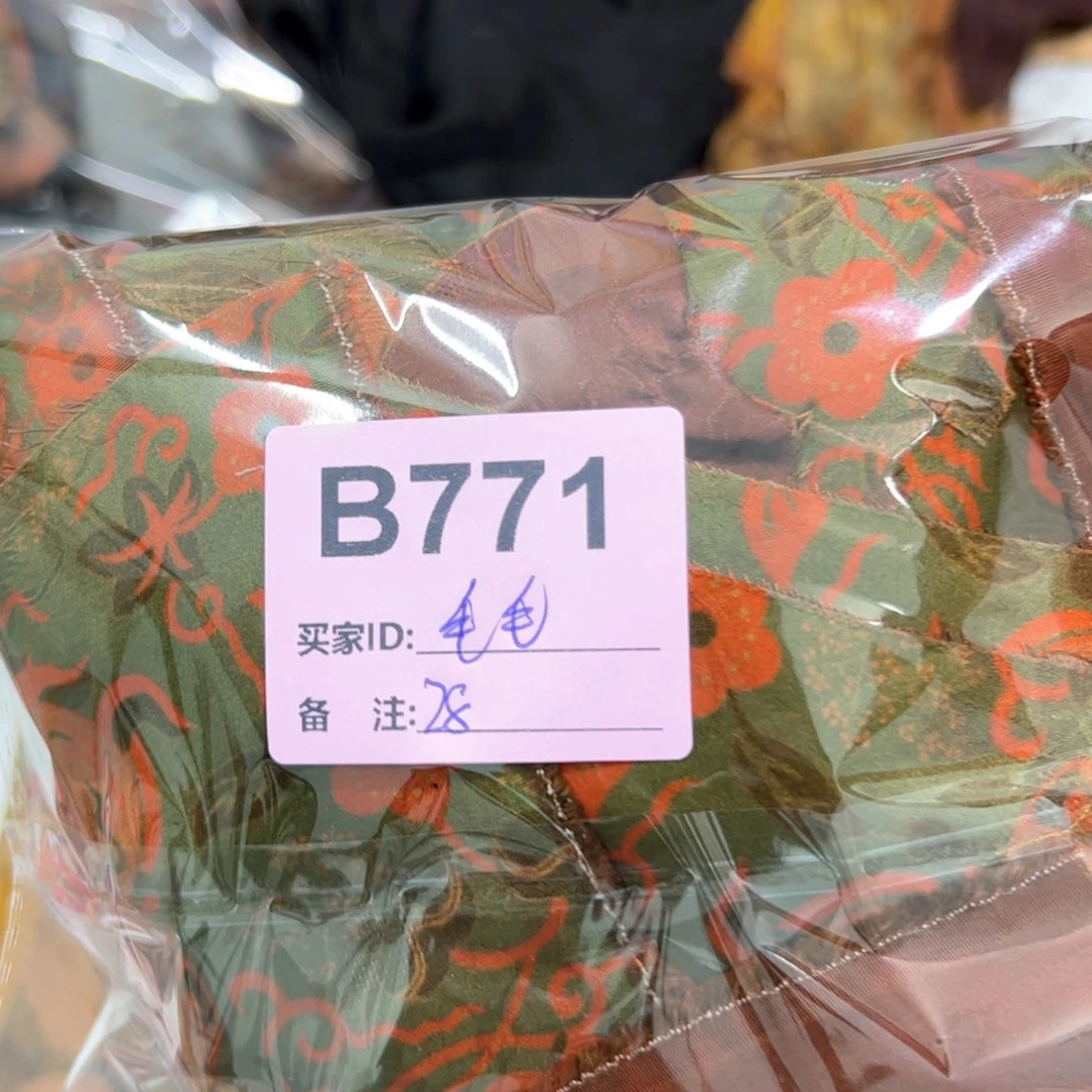 毛***创蚕丝771.