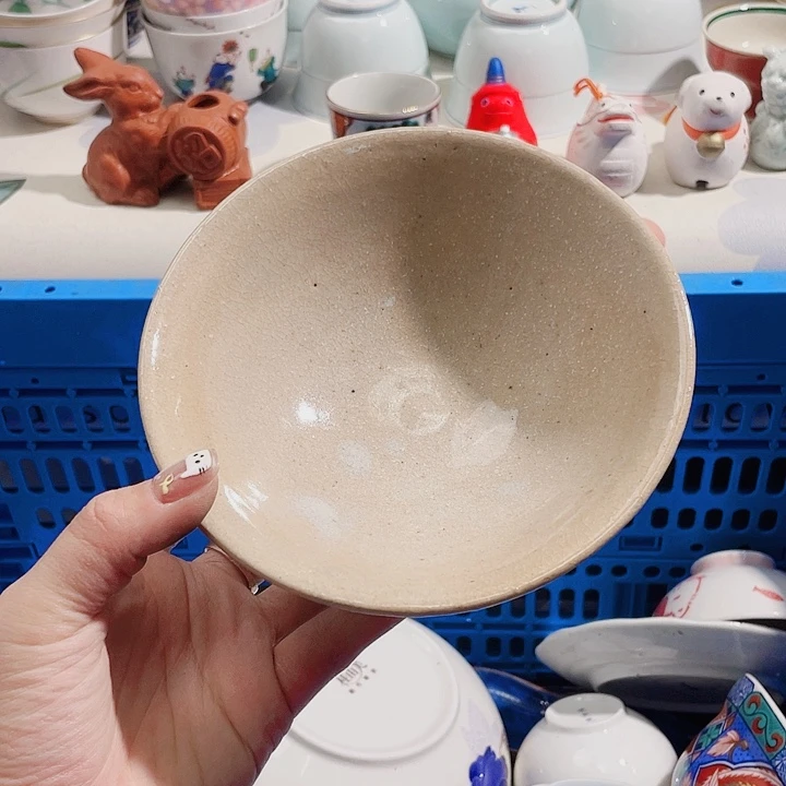 串***串瓷片爱淘6666688888