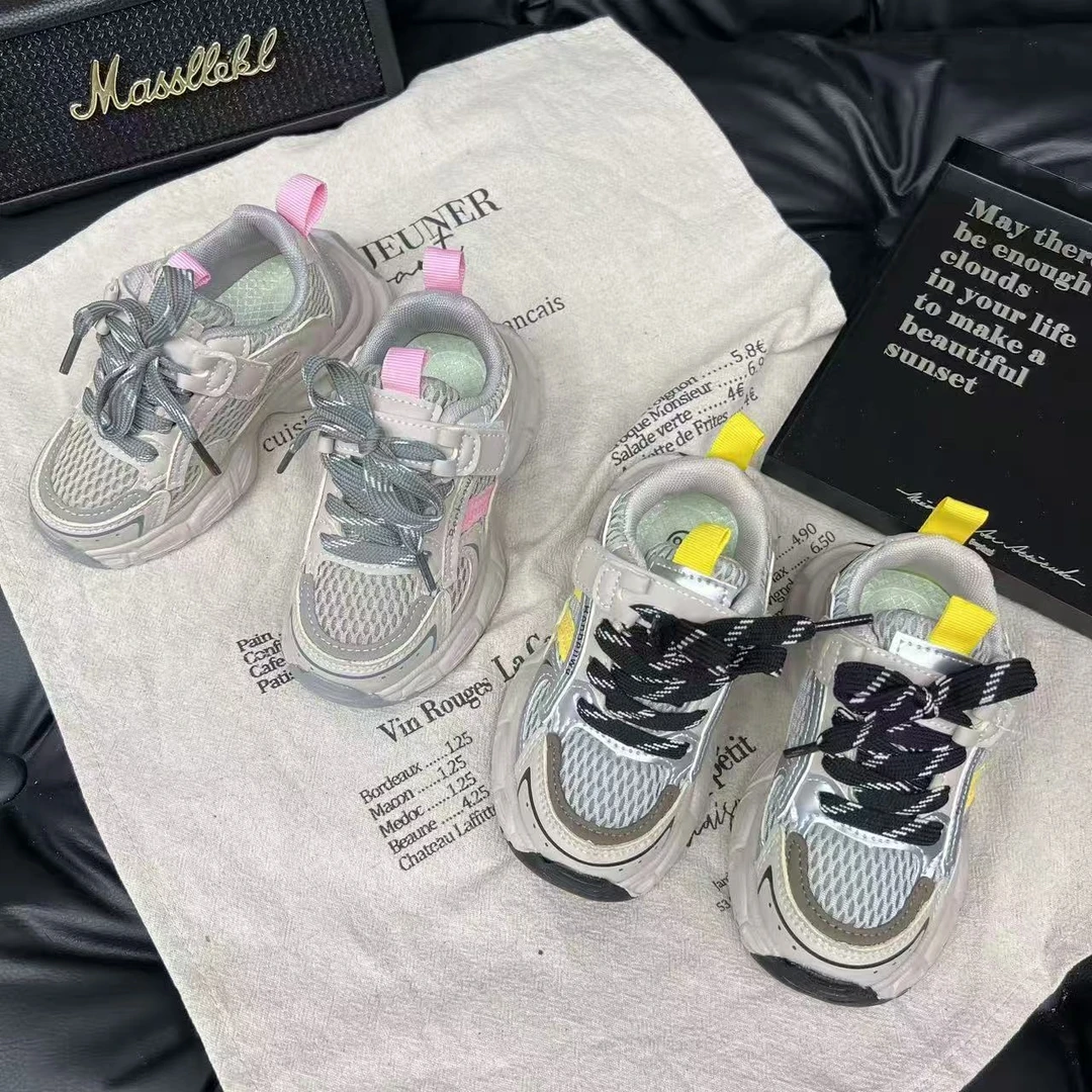 2025秋季女童运动鞋经典双网老爹鞋男童学生鞋校园童鞋250236