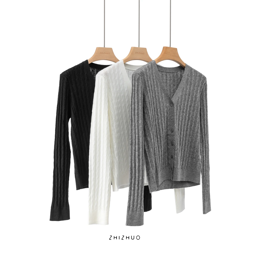 ZHIZHUO/糯米果冻 早秋V领麻花肌理简约修身长袖毛织开衫
