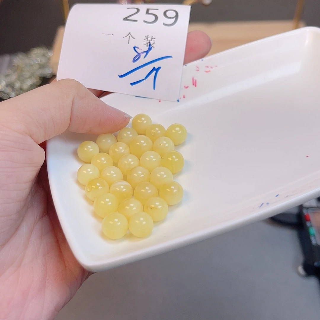 未镶嵌蜜蜡珠宝奇石259 。