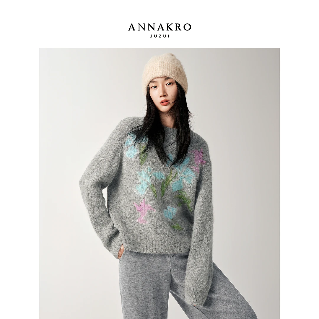 【草目】玖姿·安娜蔻慵懒风喜林草提花针织衫女2025新款KWFD31067