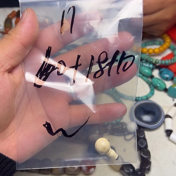 ⒒***༡香榧木藏地金刚菩提念珠11